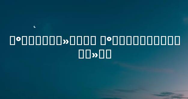 �°�����ʳ»���� �°������Ƿ����ʳ»��